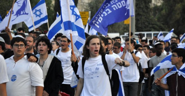 Jérusalem déchirée entre joie des Israéliens et sentiment d'abandon des Palestiniens Jérusalem déchirée entre joie des Israéliens et sentiment d'abandon des Palestiniens