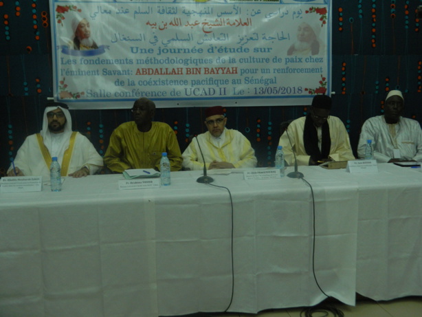 Journée d’étude sur les fondements méthodologiques de la culture de la paix chez l’éminent savant Abdallah Ben Beyyah Journée d’étude sur les fondements méthodologiques de la culture de la paix chez l’éminent savant Abdallah Ben Beyyah