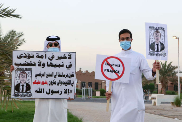 Caricatures de Mahomet : plusieurs pays du Moyen-Orient appellent au boycott des produits français Caricatures de Mahomet : plusieurs pays du Moyen-Orient appellent au boycott des produits français