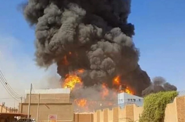 Accusations contre Fortesa ; son responsable comptable fiscal réagit Accusations contre Fortesa ; son responsable comptable fiscal réagit