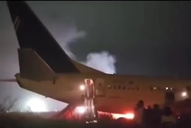 Sortie de piste d'un Boeing à l'AIBD : Un drame humain évité de justesse Sortie de piste d'un Boeing à l'AIBD : Un drame humain évité de justesse