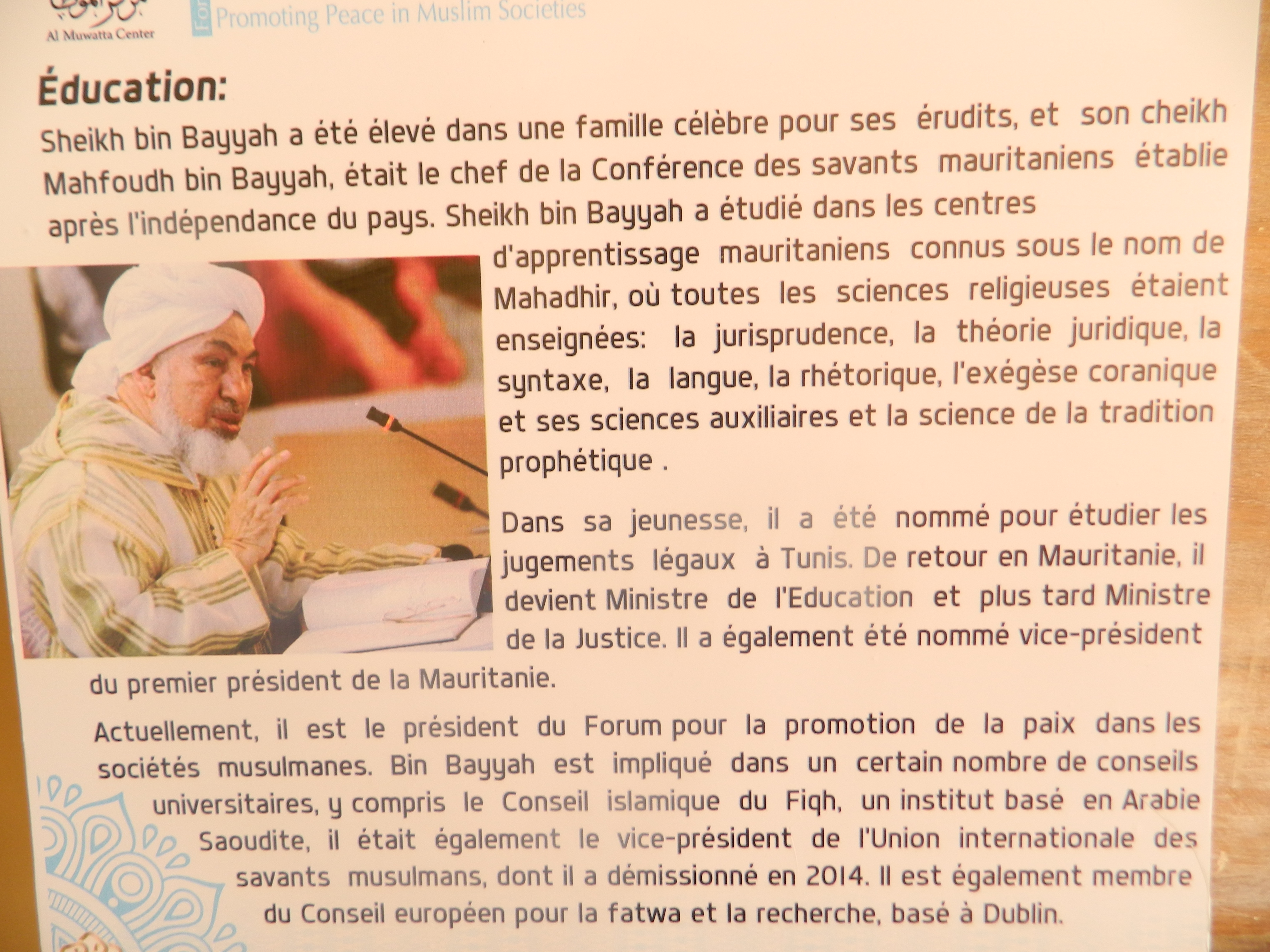Journée d’étude sur les fondements méthodologiques de la culture de la paix chez l’éminent savant Abdallah Ben Beyyah
