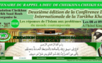 Deuxième édition de la Conférence Islamique Internationale sur la Khadrya en juillet