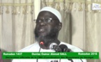 Audio : La coordination des musulmans du Sénégal célèbre la fête de l'Aïd ce dimanche 25 juin